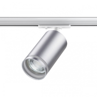 Однофазный светильник для шинопровода с лампочкой Novotech 370879+Lamps