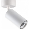 Спот Novotech Pipe 370394 