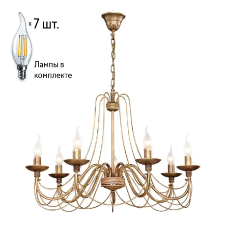 Люстра с лампочками F-Promo Chateau 2163-7P+Lamps 