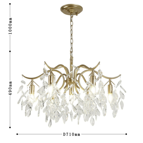 Люстра с лампочками, подвесная, комплект от Lustrof. №332934-617264 