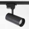 Однофазный LED светильник 15W 4200К для трека TRACK SYSTEM Ambrella light GL5828 