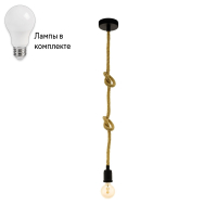 Подвесной светильник с лампочкой Eglo 43256+Lamps