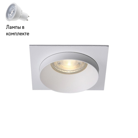 Светильник точечный с Led лампочками в комплекте CRYSTAL LUX CLT 044C WH+Lamps 