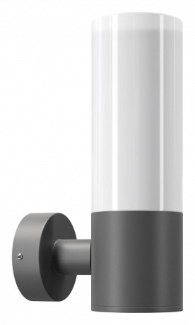 Архитектурные уличные светильники