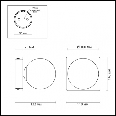 Бра со светодиодной лампочкой G9, комплект от Lustrof. №294606-647502 