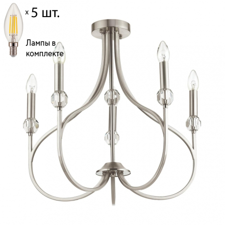 Потолочная люстра с лампочками Lumion Mackenzie 4495/5C+Lamps E14 Свеча 