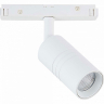 Светильник на штанге ST-Luce Lemmi ST365.536.07 