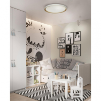 Нарушена упаковка!  <682193> Настенно-потолочный светильник с пультом ДУ Sonex Color Kisil 7645/EL