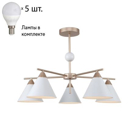 Люстра на штанге с лампочками F-Promo Calor 2774-5P+Lamps E14 P45 
