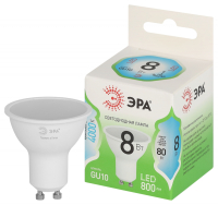 Лампочка светодиодная ЭРА GREEN LINE LED MR16-8W-840-GU10 GL GU10 8 Вт софит яркий белый свет Б0067083