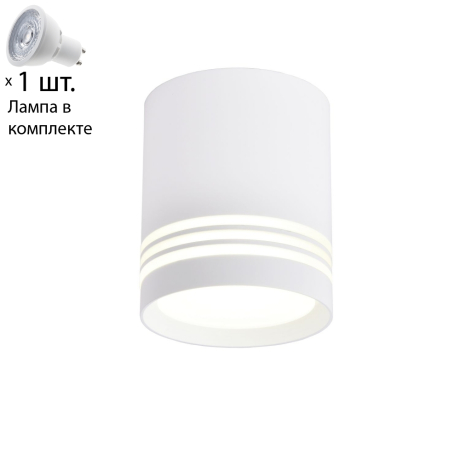 Светильник с лампочкой Favourite Darar 3065-1C+Lamps Gu10 