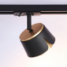 Однофазный светильник для трека Ambrella light TRACK SYSTEM GL5344 