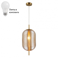 Подвесной светильник с лампочкой APLOYT APL.316.06.01+Lamps