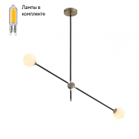 Светильник подвесной с Led лампочками в комплекте ST Luce SL429.403.02+Lamps