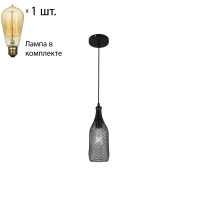 Подвесной светильник с ретро лампой Odeon Light Bottle 3353/1+Retro Lamps