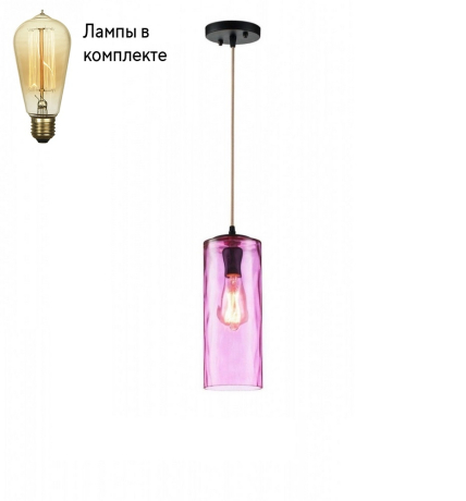 Подвесной светильник с лампочкой Lucia Tucci Ashanti 1261.1+Lamps 