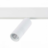Светильник на штанге ST-Luce Lemmi ST365.536.12 