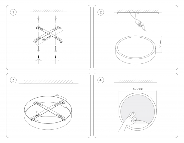 Накладной светильник Ambrella Light FW FW11113 