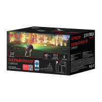 Светильник на штанге Arlight GERA 055132