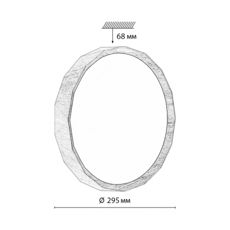 Настенно-потолочный светильник Sonex Basica 7637/AL 
