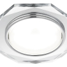 Встраиваемый светильник Ambrella Light G G8020 CH 