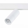 Светильник на штанге ST-Luce Lemmi ST365.536.18 