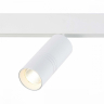 Светильник на штанге ST-Luce Lemmi ST365.536.18 