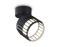 Спот с лампочкой Ambrella light  TN71159+Lamps