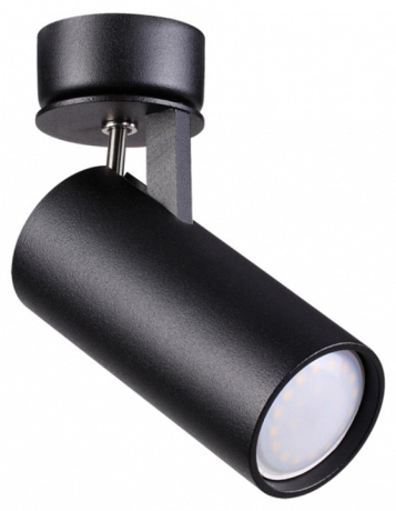 Спот Odeon Light Kiko 3872/1C 