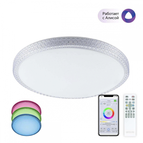 Накладной светильник Citilux Альпина Смарт CL718A80G 