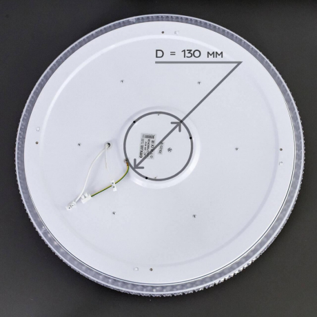 Накладной светильник Citilux Альпина Смарт CL718A80G 