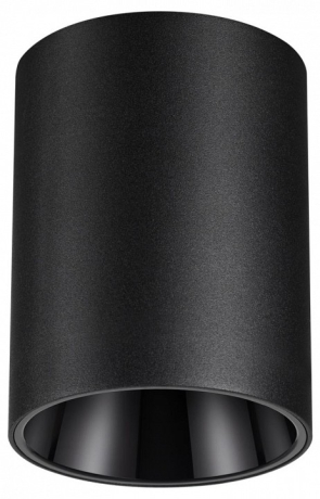 Накладной светильник Novotech Recte 359423 