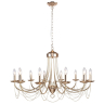 Люстра с лампочками F-Promo Plini 2591-12P+Lamps 