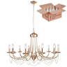 Люстра с лампочками F-Promo Plini 2591-12P+Lamps 