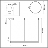 Подвесной светильник Lumion Ledio Echo 6531/50L