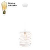 Подвесной светильник с лампочкой Ambrella light TR8400+Lamps