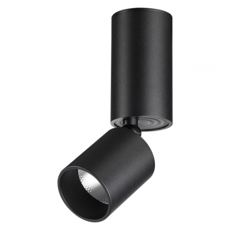 Накладной светильник Novotech Tubo Over 359317 