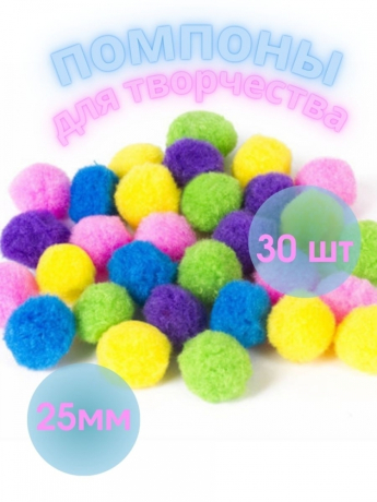 Уцененные товары