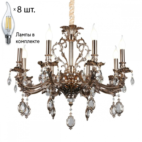 Люстра подвесная с лампочками Omnilux OML-74703-08+Lamps 