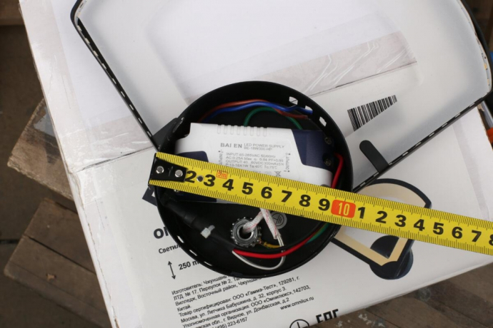 Бра Omnilux Banbury OML-42601-12 