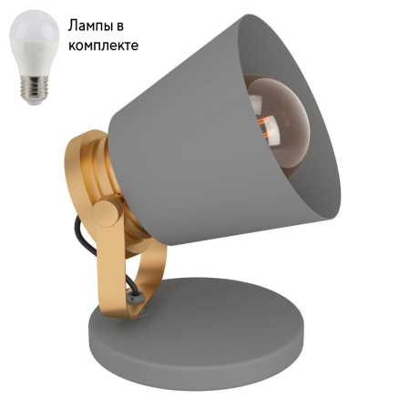 Настольная лампа в комплекте с лампочкой  Eglo 43841+Lamps 