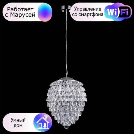 Подвесной светильник Crystal Lux с поддержкой Маруся CHARME SP6 CHROME/TRANSPARENT-М 