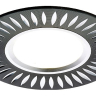 Встраиваемый светильник Ambrella Light Classic A507 A507 BK/AL 