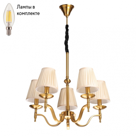 Люстра подвесная с лампочками MW-Light 444012205+Lamps 