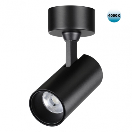 Спот Novotech Selene Over 359230 