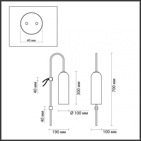 Бра со светодиодной лампочкой E27, комплект от Lustrof. №187070-647593 