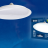 Лампа светодиодная Uniel UFO E27 20W 6500K матовая LED-U165-20W/6500K/E27/FR PLU01WH (UL-00004572) 
