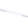 Накладной светильник Arte Lamp Linea A4672PL-1WH 