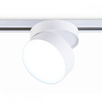 Трековый светодиодный светильник Ambrella light Track System GL6875