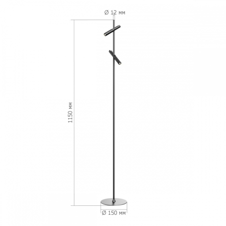 Торшер ST Luce Lilt SL6210.405.02 